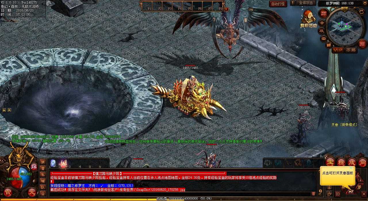 30(j)󾚼(j)ƿiʲô(hu)