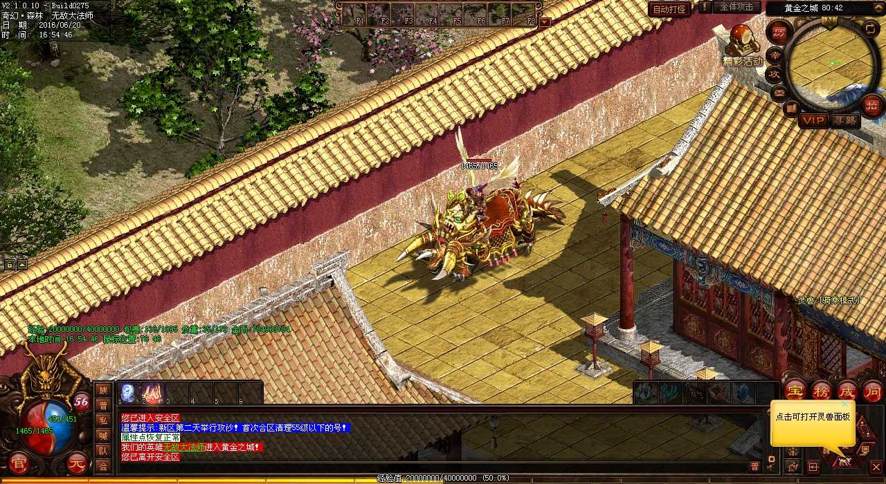 ֮ʬԵ픂˽피(j)bT(mn)]