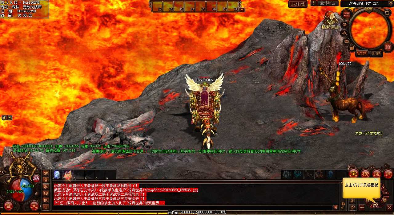 s؛Q߅ħx(chng)y}˽؂䣡