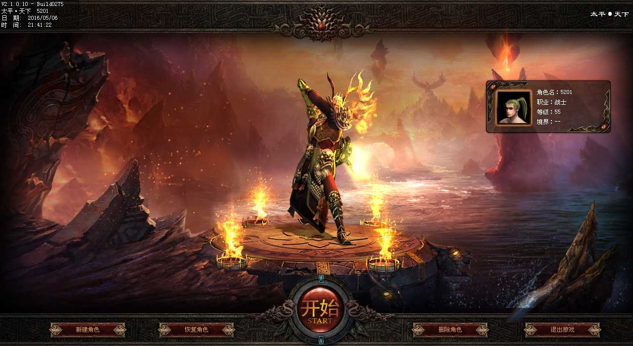 ԴԽ˽·֮Ҷӵ؈D@ϲBB